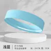 Diademas Deportivas Transfronterizas, Pañuelos Absorbentes de Sudor para Hombres y Mujeres, Yoga, Baloncesto, Carrera, Fitness, Bandas para el Cabello Anti-Sudor y Guía de Sudor