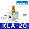 Interruptor Neumático Válvula Operada Manualmente Válvula Deslizante Manual Hv Válvula de Aceleración Asc Válvula de Escape Rápido Kla Válvula de Aceleración Kkp Válvula Unidireccional Re/Qe Ka