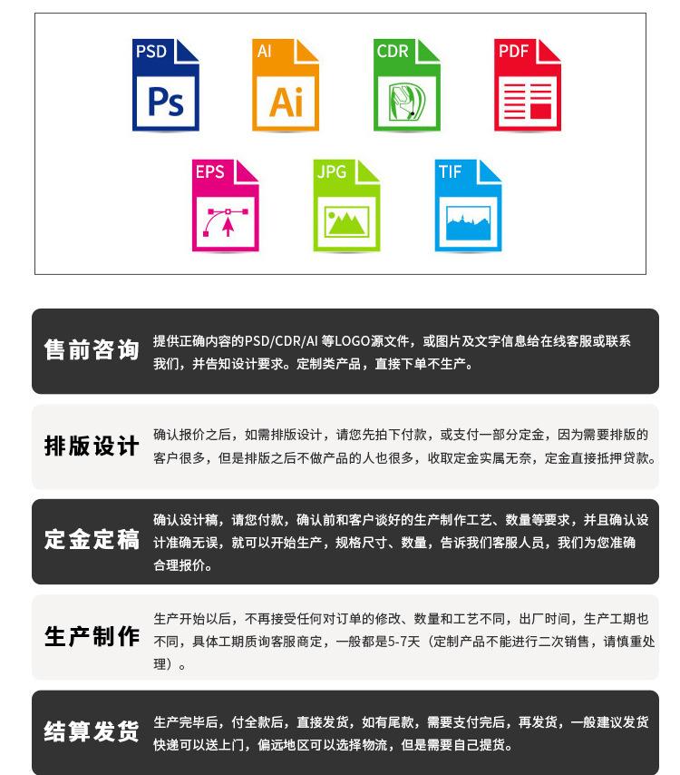 17219715595_2053567803