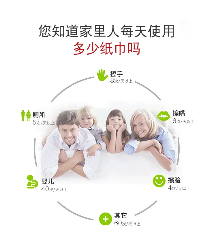 圣诞树_17