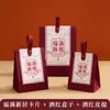 Caixa de presente de retorno Qiaozhixi caixa de presente de doces para casa caixa de doces para casa bolsa de doces atacado