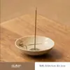 Base para Suporte de Incenso, Bandeja Queimador de Incenso, Queimador de Incenso Interno de Cerâmica para Agarwood e Sândalo