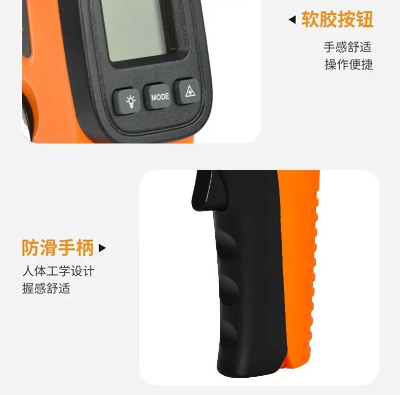 详情页_13.jpg