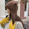Yaoli~Chapéu de Lã Fofo Estéreo com Orelhas de Urso para Mulheres Outono e Inverno Quente Pelúcia Tricotado Proteção de Orelhas Chapéu Lei Feng
