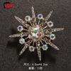 Broche de perlas para niña, traje de ramillete de alta gama, cheongsam, tejido de punto, alfiler fijo antideslizante, accesorios de nicho exquisitos