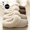 Pantuflas de Algodón Impermeables para Mujer 2026 Nuevo Estilo Invierno Interior Hogar Suela Gruesa Antideslizante Felpa Adicional Cálidas Felpudas Algodón