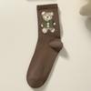 Medias para niños otoño e invierno lindo oso de dibujos animados calcetines de tubo para mujer estilo académico japonés calcetines de algodón de tubo alto al por mayor