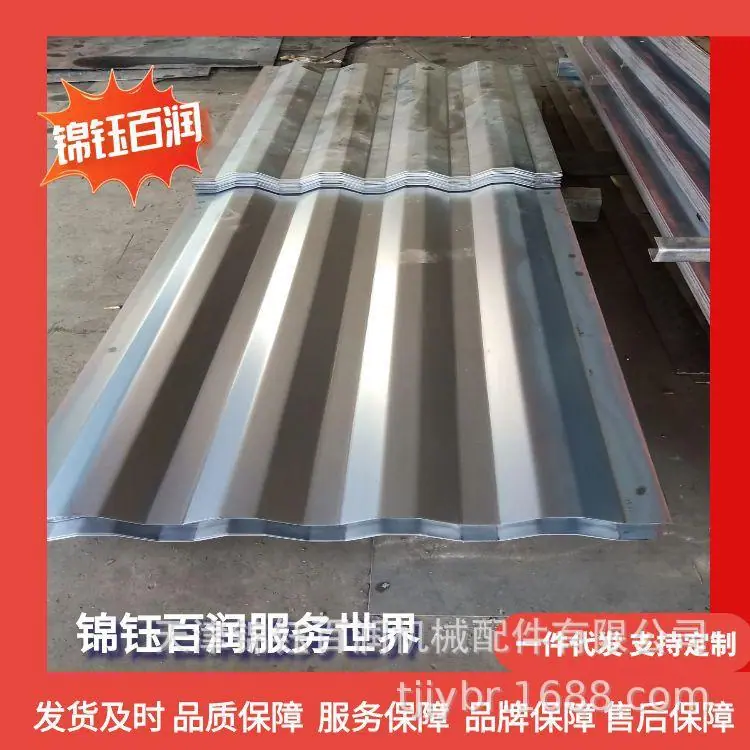 图怪兽_集装箱侧板100张_1