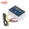 XH-W1411 termostato digital de concha branca controlador de temperatura multifuncional com três displays interruptor de controle de temperatura W88