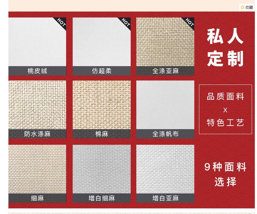 O1CN01ZjjskA1Yhiv6xQ299_!!2211