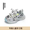 Zapatillas Deportivas Infantiles de Malla 2026 Nuevos Zapatos de Primavera y Otoño para Niñas Transpirables Zapatos para Correr Niños Medianos y Grandes Suela Gruesa Zapatos de Papá