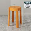 Plástico É Forte e Durável, Estilo Creme, Versátil, Sala de Jantar, Sala de Estar, Cadeira de Jantar para Adultos, Mesa de Jantar, Banco, Estilo Rotativo Simples e Inovador