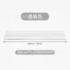 Estante de Mahjong Acrílico en Forma de U con Borde Recto y Regla de Empuje Magnética, Disponible en Stock, Compatible con Herramienta de Clasificación de Cartas de Mahjong Americano, Venta al por Mayor