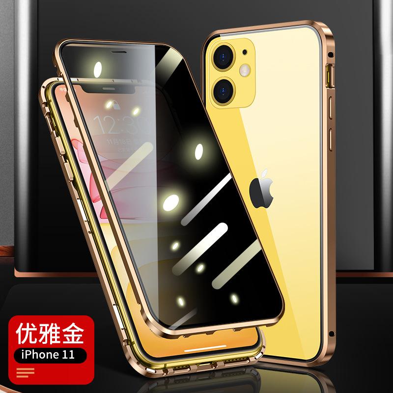 11优雅金.jpg