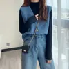 Chaleco para Mujer Otoño e Invierno 2025 Nuevo Estilo Coreano Top sin Mangas Cárdigan Holgado Moda Versátil Cuello en V Tejido