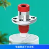 Tapón Sellador para Tubería de Desagüe de Lavadora Cocina 50 Gadget 75 Desagüe de Piso Tapa Selladora Anti-Olor
