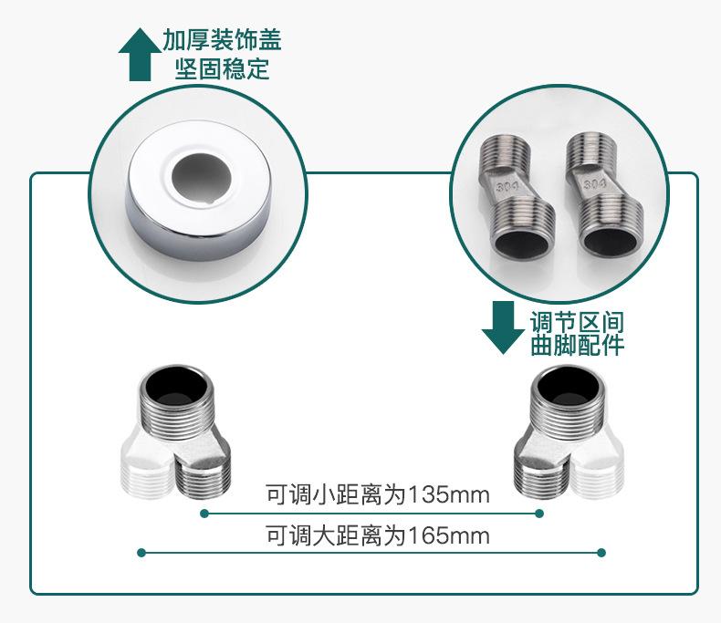 详情图片_12