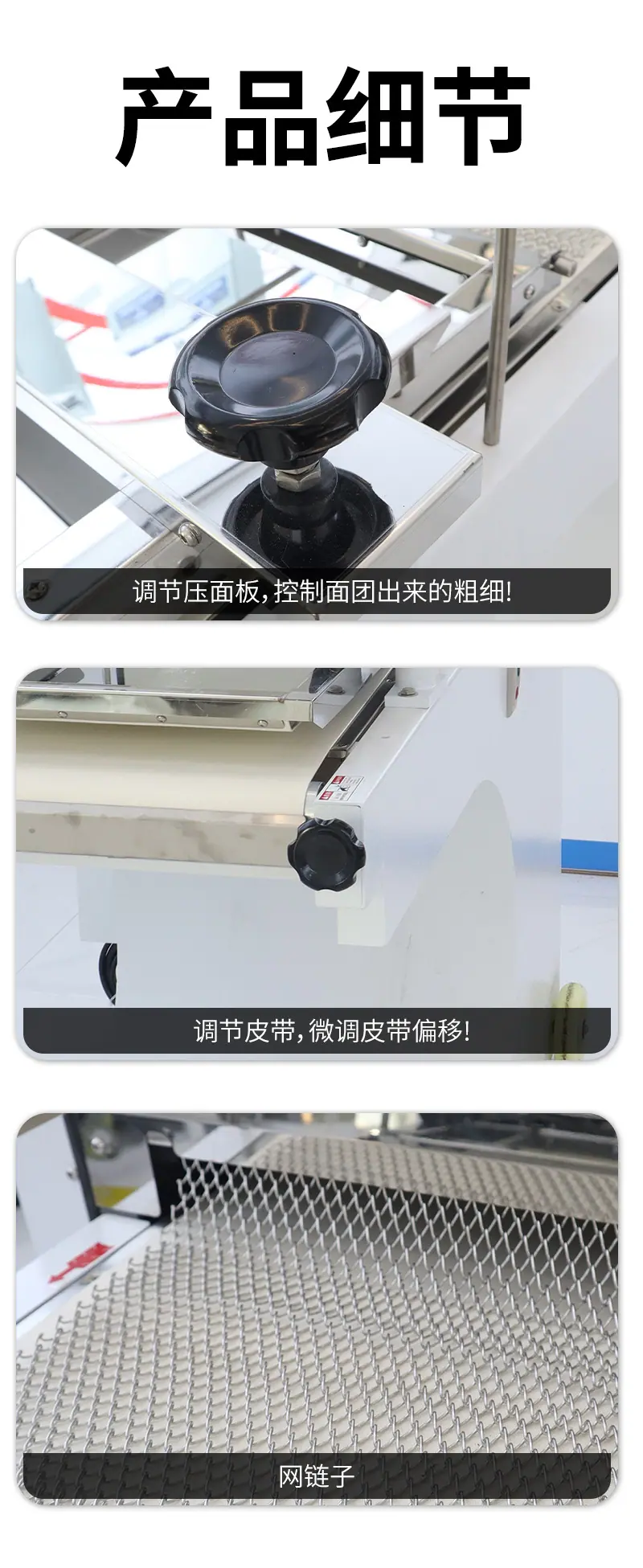 整形详情_04.jpg
