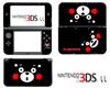 Adecuado para 3Dsxl 3Dsll Calcomanías y Pegatinas de Piel Nuevas Nueva Gran Tres Vieja Gran Tres Nueva Pequeña Tres