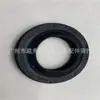 Adecuado para Porsche Cayenne Panamera 3.6/4.8 Anillo de Sellado Anillo de Goma del Eje Excéntrico 94810593800