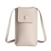 Bolso para teléfono móvil coreano 2023, bolso para mujer con hebilla, bandolera pequeña, bolso de hombro de piel sintética resistente al desgaste.