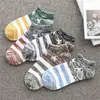Calcetines para Hombre al por Mayor, Calcetines Cortos, Calcetines Tipo Boat para Todas las Estaciones, Calcetines Bajos Poco Visibles, Calcetines Deportivos