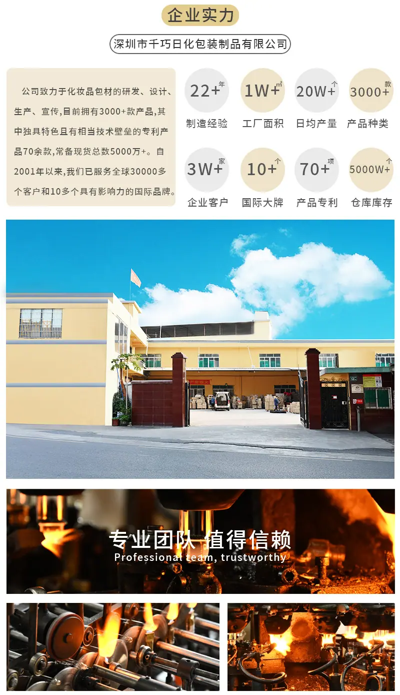 千巧psd_02.jpg