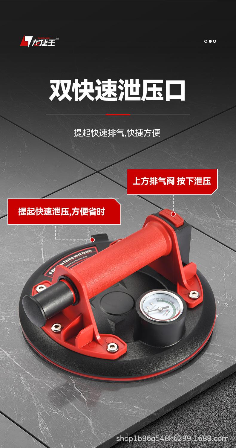 中文详情页_15.jpg