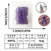 Mil Vitórias Série Roxa Pena Carta Número Bordado Tecido Patch Adesivo Termofusível Roupa Chapéu Caixa Embalagem Decorativo Tecido Patch Atacado