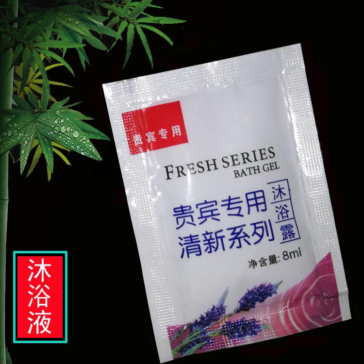 贵宾专用 淋浴液