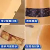 Bolsa autosellante de papel kraft bolsa de papel kraft esmerilado tipo bolsa de pie bolsa para bolsitas de té nueces bolsa de embalaje de alimentos bolsa de papel kraft venta al por mayor