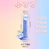 Jiuai dildo de silicona dildo eléctrico control remoto vibrador oscilante AV stick masturbador para adultos