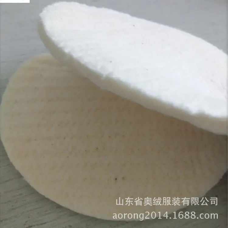 3367889334_1905280982_副本