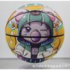 Año del Dragón Baloncesto Año del Zodíaco Privado Personalizado Estudiante Uv No. 7 Pu No. 5 Balones de Baloncesto para Niños Regalo Venta al por Mayor