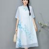 Vestido 2025 Nuevo Chifón Estampado Estilo Chino Cuello Cheongsam Vestido Casual Literario Holgado para Mujer