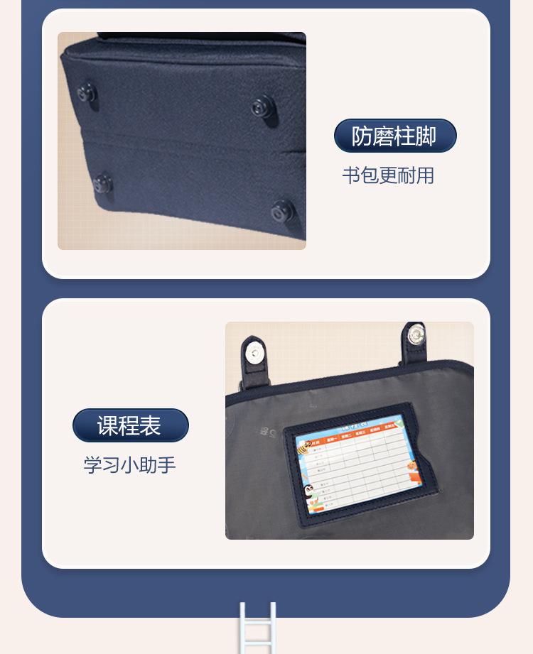 详情_15.jpg