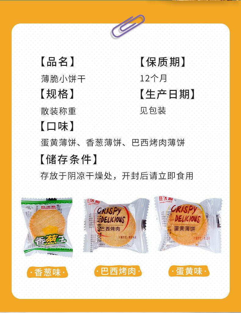 e307f3b3-639d-49a3-8180-3fe52b4cbadc.jpe