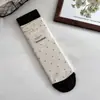 Calcetines de Primavera y Otoño para Mujer suxinaimin Estilo Coreano Calcetines de Media Caña con Puntos Algodón Estilo Japonés Puño de Bloque de Color Calcetines Holgados Vintage