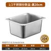 Lavabo rectangular de acero inoxidable 304, apto para uso alimentario, cuadrado, con tapa, para bufé de verduras, leche, té y salsa.