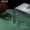 Caixa Redonda de PS Altamente Transparente com Textura de Acrílico para Exibição de Espécimes de Medicina Tradicional Chinesa, Espécimes Minerais e Caixas de Exibição para Embalagens Plásticas, em Estoque