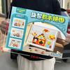 Juego para Niños Casa de Juego Chicele Cocina Mini Comida Juguetes de Cocina Niños y Niñas Caja de Regalo Traje de Inscripción para Jardín de Niños