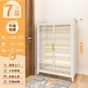 Gabinete para Zapatos, Gabinete de Almacenamiento para Puerta de Casa, Zapatero Integrado de Pared Nuevo Popular 2025, de Alto Gama, Gran Capacidad, Multicapa, de Pie