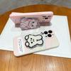 Adecuado para Samsung S25 Ultra Lindo Estuche de Conejito para Teléfono A04E Gato Mary A25 A53 Dibujos Animados A53 Soporte