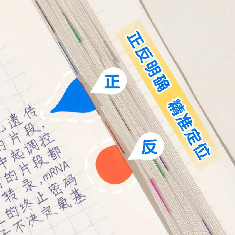 4 拷贝 21-2.png