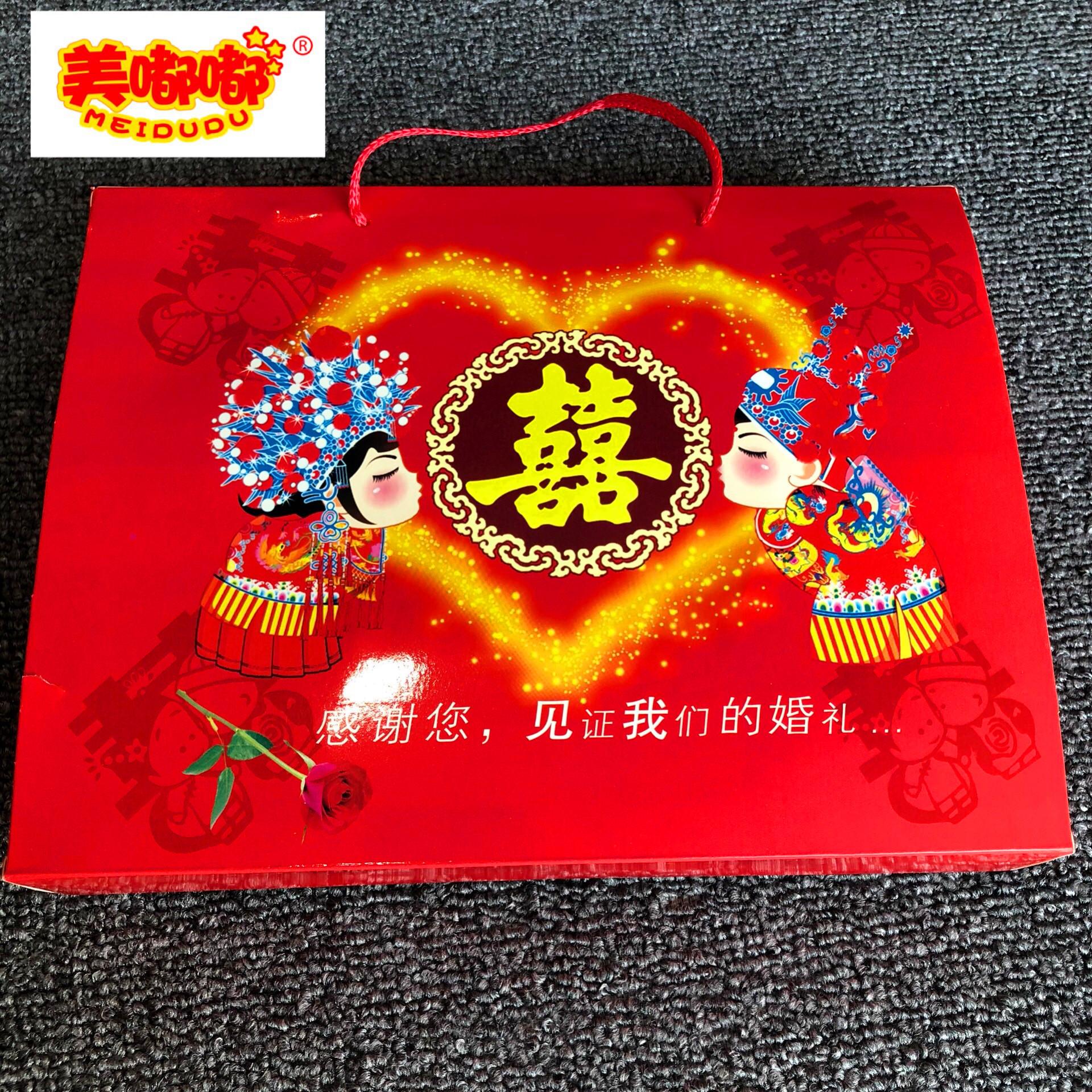 1新拍图片IMG_1278