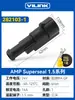 Enchufe Conector Impermeable para Coche 2 3 4 Pines Conector Macho y Hembra Hid con Cable para Vehículo Eléctrico