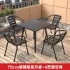 Juego de Mesa y Sillas para Exterior para Jardín, Ocio, Resistente al Agua, Resistente al Sol, Mesa de Comedor para Terraza, Balcón, Patio
