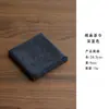 Toalha de chá Zen Rami, toalha absorvente para mesa de chá, pano para mesa de chá, tapete para bule de chá Kung Fu, porta-copos, acessórios para conjunto de chá, toalha para bule