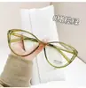 Estilo Dulce y Fresco de Chicas Europeas y Americanas Populares, Decoloración Anti-Luz Azul, Doble Propósito, Se Puede Combinar con Gafas para Miopía, Marco Negro, Retro, Moderno y de Moda, Versátil