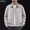 "Barn Wind" Jaqueta de algodão Tencel com textura rústica estilo americano para homens, outono, estilo old money, corte solto, com lapela e zíper